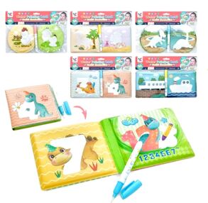 Книжка для малювання A597-8-9-A5101-2 водою, 5 видів