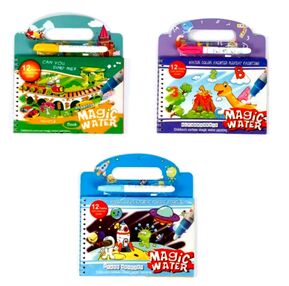 Книжка для малювання BH-37-38-44 водою 3 види