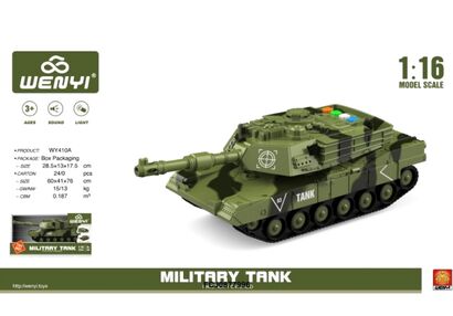 ИД Танк WY410A муз