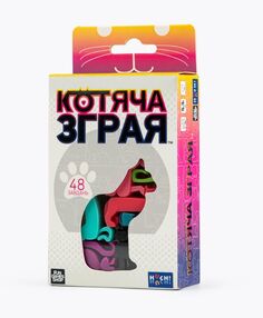 Гра головоломка "Котяча зграя"