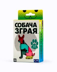 Гра головоломка "Собача зграя"