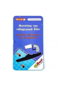 Гра магнітна Морський бій міні артикул 339