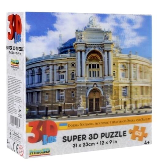 пазли 3D одеський театр опери та балету 63 деталі 70905 Ціна (цена) 12.70грн. | придбати  купити (купить) пазли 3D одеський театр опери та балету 63 деталі 70905 доставка по Украине, купить книгу, детские игрушки, компакт диски 0
