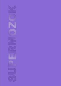 блокнот формат А5 72 аркуша SUPERMOZOK (фіолетовий) 147х210