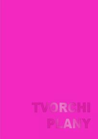 блокнот формат А5 72 аркуша TVORCHI PLANY (бузковий) 147х210