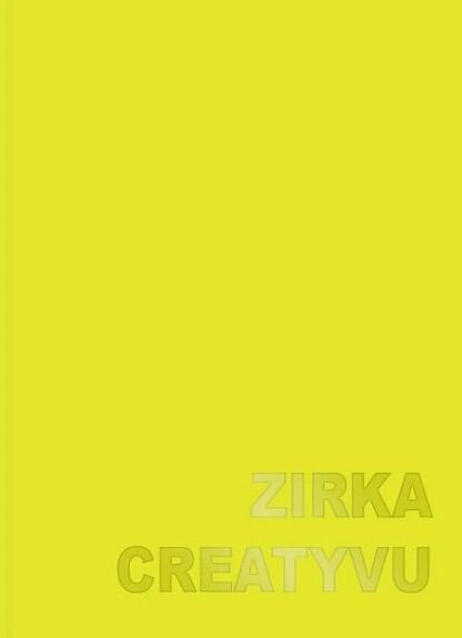 блокнот формат А5 72 аркуша ZIRKA CREATYVU (жовтий) 147х210 Ціна (цена) 57.63грн. | придбати  купити (купить) блокнот формат А5 72 аркуша ZIRKA CREATYVU (жовтий) 147х210 доставка по Украине, купить книгу, детские игрушки, компакт диски 0