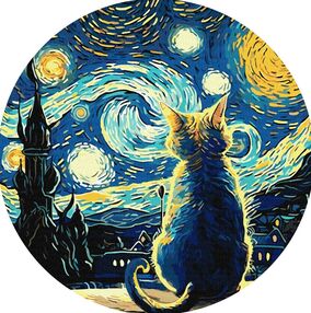 Розпис по номерах d39см КНО-R1008 Дивовижний краєвид "Ідейка"