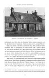 автобіографія євангеліє багатства Ціна (цена) 382.28грн. | придбати  купити (купить) автобіографія євангеліє багатства доставка по Украине, купить книгу, детские игрушки, компакт диски 6