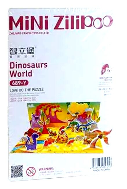 пазли 3D 20ел  689-Yн\з Mini Zilipoo The Dinosaur World Ціна (цена) 29.80грн. | придбати  купити (купить) пазли 3D 20ел  689-Yн\з Mini Zilipoo The Dinosaur World доставка по Украине, купить книгу, детские игрушки, компакт диски 0