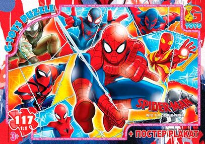 пазли G-Toys 117 елементів midi Людина-павук SM907