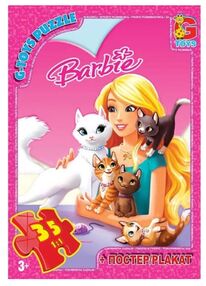 Пазли 35 ел midi G-Toys ліцензія BA016 Barbie
