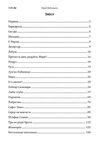 Вибрані твори  доставка 3 дні Ціна (цена) 122.80грн. | придбати  купити (купить) Вибрані твори  доставка 3 дні доставка по Украине, купить книгу, детские игрушки, компакт диски 1