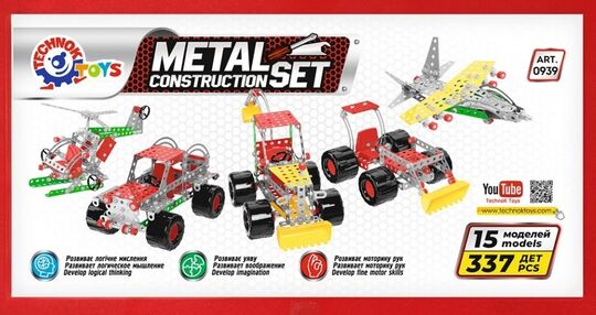 конструктор металевий 0939