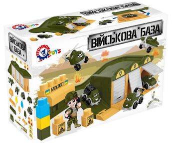 Військовий транспорт 9277