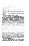 Комедії Ціна (цена) 351.20грн. | придбати  купити (купить) Комедії доставка по Украине, купить книгу, детские игрушки, компакт диски 2