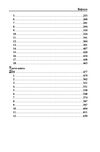 Вифлеєм Ціна (цена) 351.00грн. | придбати  купити (купить) Вифлеєм доставка по Украине, купить книгу, детские игрушки, компакт диски 2