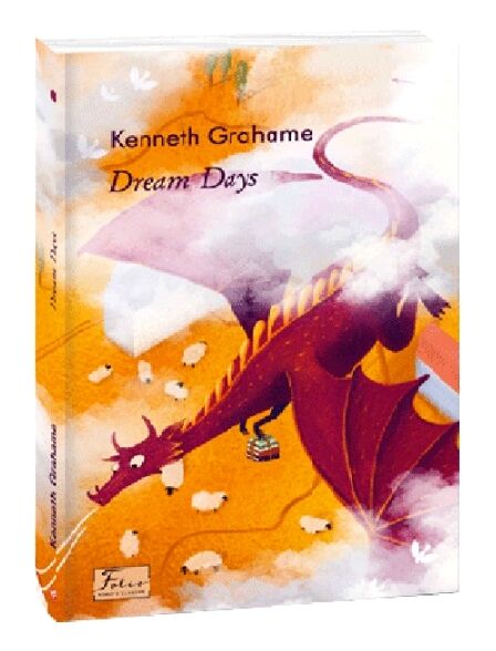 Dream Days Ціна (цена) 96.30грн. | придбати  купити (купить) Dream Days доставка по Украине, купить книгу, детские игрушки, компакт диски 0