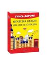 англійська швидко 2000 слів на кожен день формат  А6 Ціна (цена) 102.10грн. | придбати  купити (купить) англійська швидко 2000 слів на кожен день формат  А6 доставка по Украине, купить книгу, детские игрушки, компакт диски 0