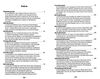 смерть у берестові Ціна (цена) 234.40грн. | придбати  купити (купить) смерть у берестові доставка по Украине, купить книгу, детские игрушки, компакт диски 1