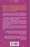 екстазі Ціна (цена) 320.00грн. | придбати  купити (купить) екстазі доставка по Украине, купить книгу, детские игрушки, компакт диски 3