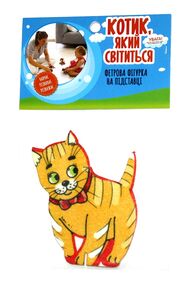 Фетрова сувенірна фігурка Котик який світиться