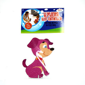 Фетрова сувенірна фігурка Цуценя що світиться