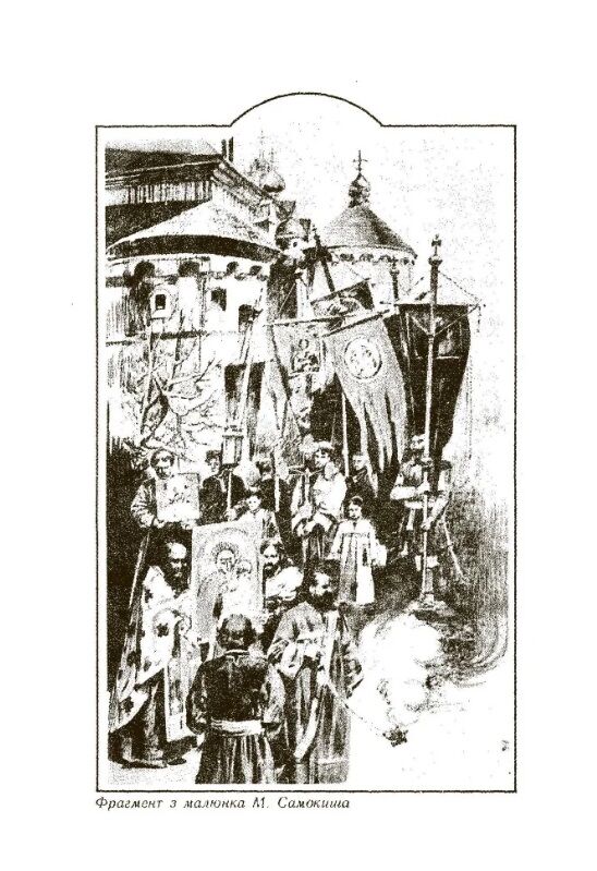 Хотинська війна  Уточнюйте  строки доставки (2-5 діб) Ціна (цена) 204.50грн. | придбати  купити (купить) Хотинська війна  Уточнюйте  строки доставки (2-5 діб) доставка по Украине, купить книгу, детские игрушки, компакт диски 5