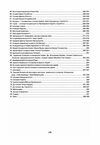 Слава українського козацтва Ціна (цена) 444.50грн. | придбати  купити (купить) Слава українського козацтва доставка по Украине, купить книгу, детские игрушки, компакт диски 2