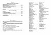 Російська влада і польська шляхта в Україні 1793 1830рр  Уточнюйте  строки доставки (2-5 діб) Ціна (цена) 275.60грн. | придбати  купити (купить) Російська влада і польська шляхта в Україні 1793 1830рр  Уточнюйте  строки доставки (2-5 діб) доставка по Украине, купить книгу, детские игрушки, компакт диски 2