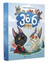 36 і 6 собак Ціна (цена) 360.00грн. | придбати  купити (купить) 36 і 6 собак доставка по Украине, купить книгу, детские игрушки, компакт диски 0