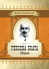 Persona grata  Уточнюйте  строки доставки (2-5 діб) Ціна (цена) 115.60грн. | придбати  купити (купить) Persona grata  Уточнюйте  строки доставки (2-5 діб) доставка по Украине, купить книгу, детские игрушки, компакт диски 0