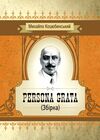 Persona grata  доставка 3 дні Ціна (цена) 122.80грн. | придбати  купити (купить) Persona grata  доставка 3 дні доставка по Украине, купить книгу, детские игрушки, компакт диски 0