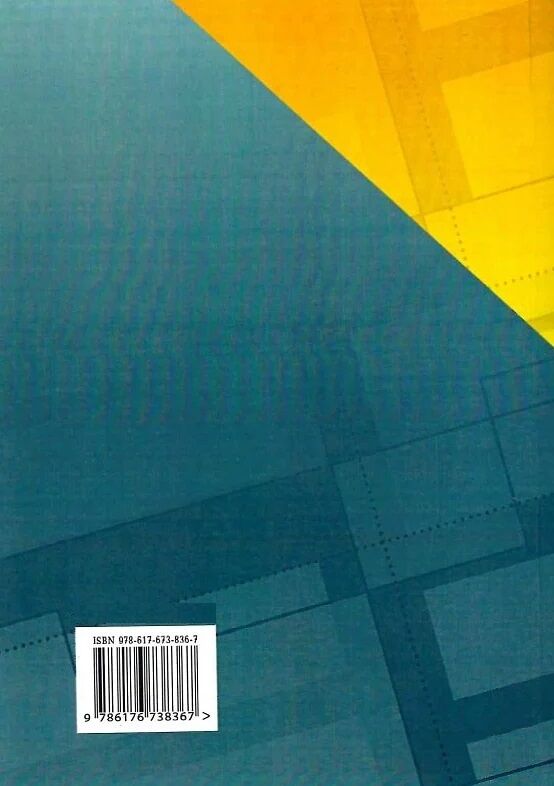 Фінансовий облік  доставка 3 дні Ціна (цена) 349.60грн. | придбати  купити (купить) Фінансовий облік  доставка 3 дні доставка по Украине, купить книгу, детские игрушки, компакт диски 5