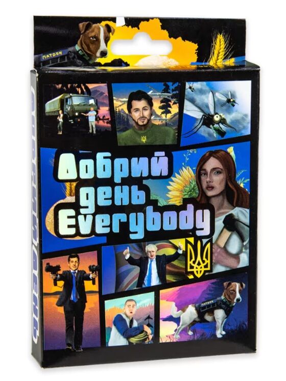 Гра карткова Добрий день Everybody 30272 РОЗПРОДАЖ Ціна (цена) 38.80грн. | придбати  купити (купить) Гра карткова Добрий день Everybody 30272 РОЗПРОДАЖ доставка по Украине, купить книгу, детские игрушки, компакт диски 0