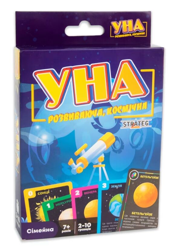 Гра карткова УНА космічна  30448 РОЗПРОДАЖ Ціна (цена) 48.30грн. | придбати  купити (купить) Гра карткова УНА космічна  30448 РОЗПРОДАЖ доставка по Украине, купить книгу, детские игрушки, компакт диски 0