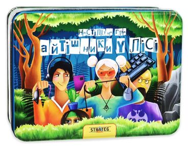 Гра настільна Айтішники у лісі  30388