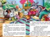 учимося з мамою вовк і семеро козенят формат А6 Ціна (цена) 26.86грн. | придбати купити (купить) учимося з мамою вовк і семеро козенят формат А6 доставка по Украине, купить книгу, детские игрушки, компакт диски 2 учимося з мамою вовк і семеро козенят формат А6 Ціна (цена) 26.86грн. | придбати купити (купить) учимося з мамою вовк і семеро козенят формат А6 доставка по Украине, купить книгу, детские игрушки, компакт диски 2