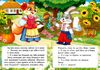 учимося з мамою пан Коцький формат А6 Ціна (цена) 17.00грн. | придбати  купити (купить) учимося з мамою пан Коцький формат А6 доставка по Украине, купить книгу, детские игрушки, компакт диски 1
