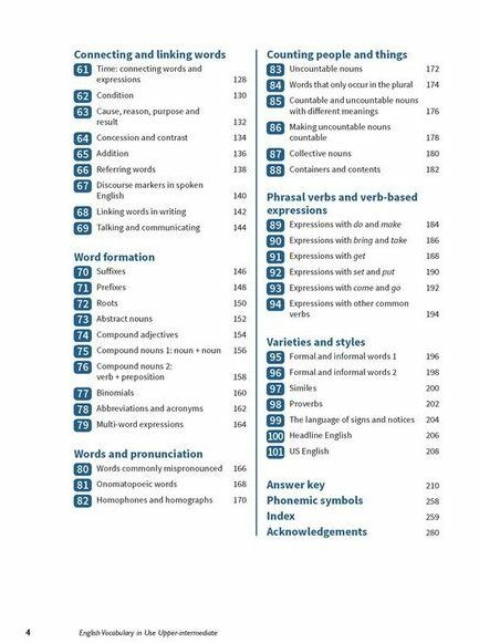 English Vocabulary in Use 4th Edition Upper-Intermediate with Answers  and enhanced eBook Ціна (цена) 697.00грн. | придбати  купити (купить) English Vocabulary in Use 4th Edition Upper-Intermediate with Answers  and enhanced eBook доставка по Украине, купить книгу, детские игрушки, компакт диски 2