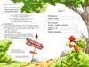 Детективне агентство На сіннику І бе і ме і кукуріку книга 1 Ціна (цена) 157.99грн. | придбати  купити (купить) Детективне агентство На сіннику І бе і ме і кукуріку книга 1 доставка по Украине, купить книгу, детские игрушки, компакт диски 1