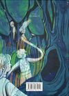 Мир між світами Ціна (цена) 205.00грн. | придбати  купити (купить) Мир між світами доставка по Украине, купить книгу, детские игрушки, компакт диски 4
