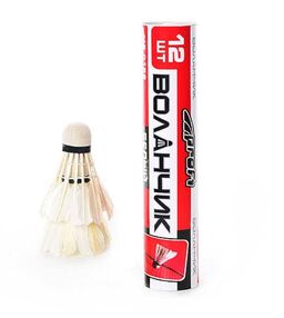 воланчик білий перо для гри в бадмінтон ціна за 1 штуку МS 0152 воланчик білий перо для гри в бадмінтон ціна за 1 штуку МS 0152