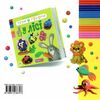 Ліпи і говори У тропіках Книга 2 Ціна (цена) 60.00грн. | придбати  купити (купить) Ліпи і говори У тропіках Книга 2 доставка по Украине, купить книгу, детские игрушки, компакт диски 3