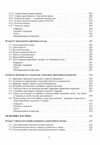 Історія християнського церковного права  доставка 3 дні Ціна (цена) 1 001.70грн. | придбати  купити (купить) Історія християнського церковного права  доставка 3 дні доставка по Украине, купить книгу, детские игрушки, компакт диски 3