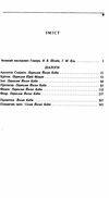 Діалоги  Уточнюйте  строки доставки (2-5 діб) Ціна (цена) 199.90грн. | придбати  купити (купить) Діалоги  Уточнюйте  строки доставки (2-5 діб) доставка по Украине, купить книгу, детские игрушки, компакт диски 1