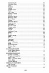Українська байка Ціна (цена) 246.00грн. | придбати  купити (купить) Українська байка доставка по Украине, купить книгу, детские игрушки, компакт диски 3