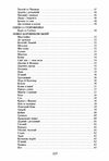 Українська байка Ціна (цена) 189.60грн. | придбати  купити (купить) Українська байка доставка по Украине, купить книгу, детские игрушки, компакт диски 2