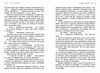 Більше ніколи Ціна (цена) 198.90грн. | придбати  купити (купить) Більше ніколи доставка по Украине, купить книгу, детские игрушки, компакт диски 3
