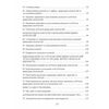 Антимонопольне конкурентне право України  доставка 3 дні Ціна (цена) 170.10грн. | придбати  купити (купить) Антимонопольне конкурентне право України  доставка 3 дні доставка по Украине, купить книгу, детские игрушки, компакт диски 5