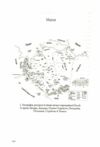 Франція історія пригод Ціна (цена) 421.00грн. | придбати  купити (купить) Франція історія пригод доставка по Украине, купить книгу, детские игрушки, компакт диски 4